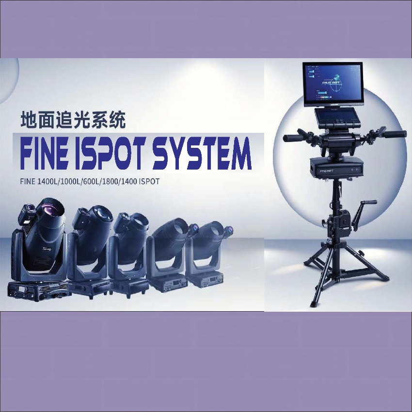 Fine iSpot System