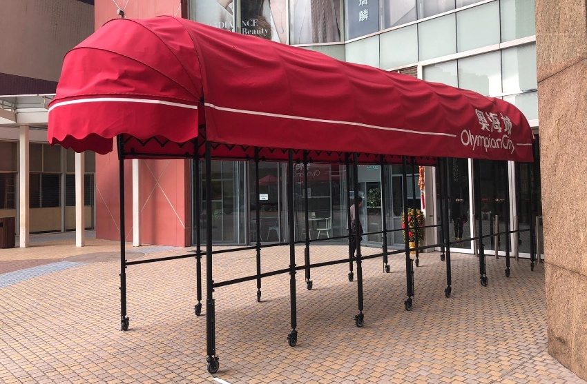 Marquee Tunnel